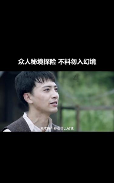 美人鱼生日会