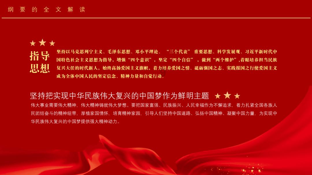 4399全民坦克