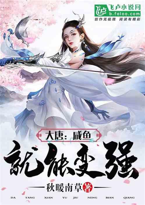 2024年瑞雪初降，玉泉城管带动沿街商户清雪除冰